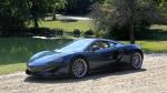 McLaren 570GT 2017 года (NA)